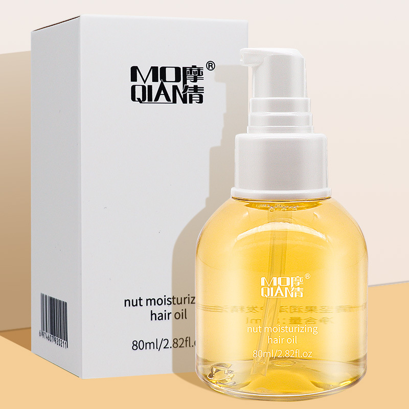 摩倩堅(jiān)果潤(rùn)澤護(hù)發(fā)精油OEM代加工
