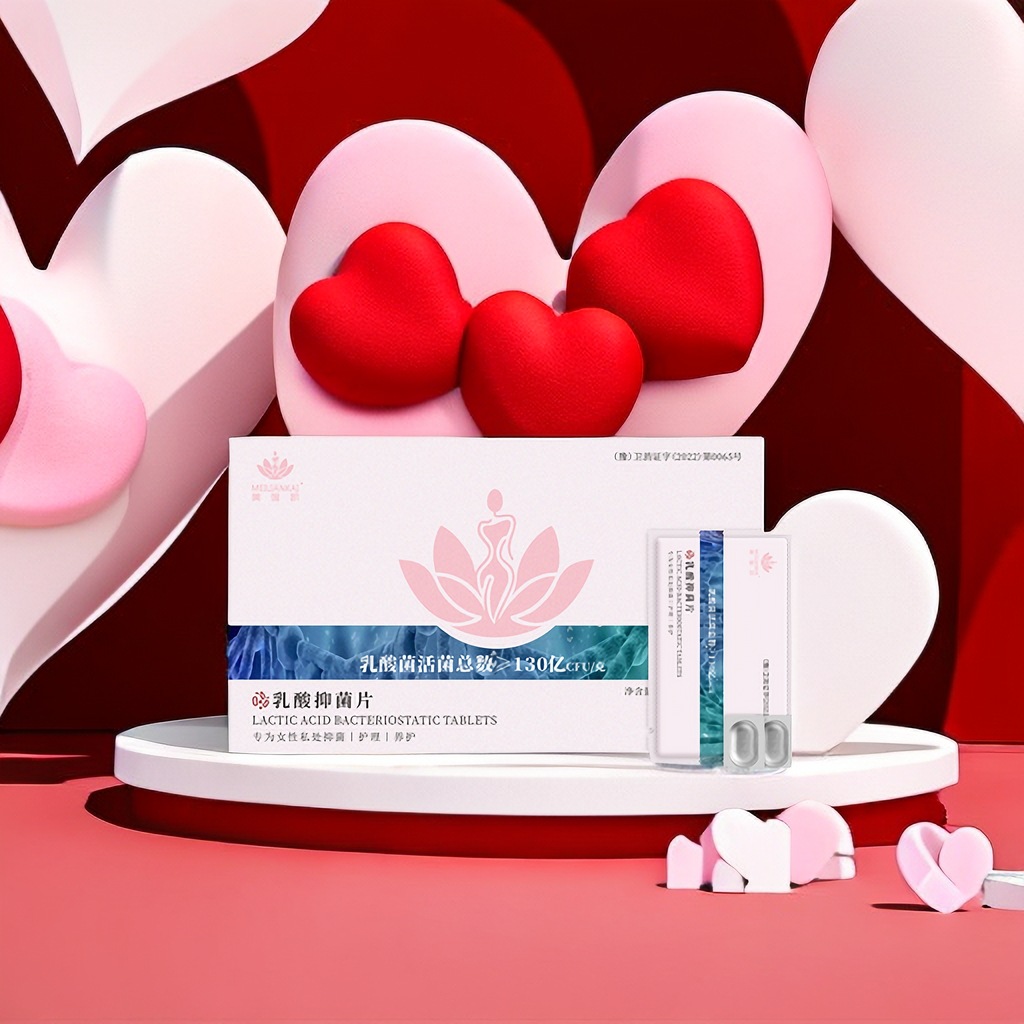 護(hù)小白(廣州)科技發(fā)展有限公司