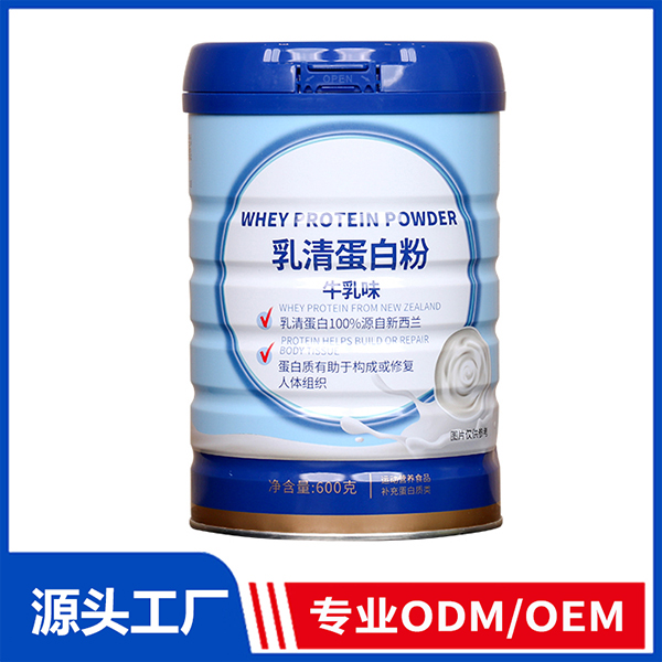 乳清蛋白粉 運動營養(yǎng)耐力類特殊膳食ODM/OEM貼牌定制代加工生產(chǎn)廠家