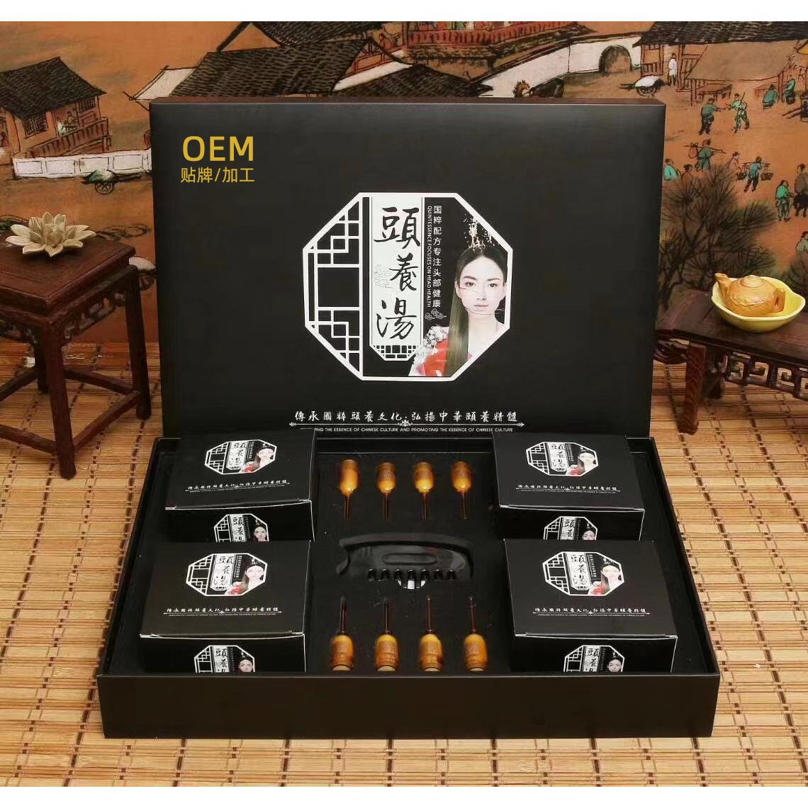 頭部SPA養(yǎng)生套盒OEM代加工