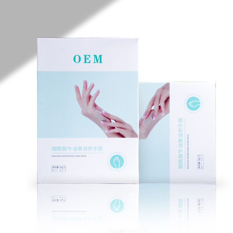 廣州鈺彤實(shí)業(yè)發(fā)展有限公司