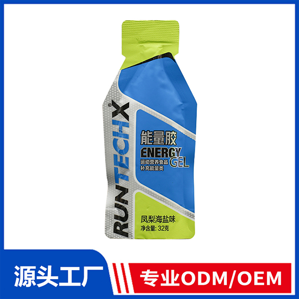 ODM/OEM代工運(yùn)動營養(yǎng)食品 補(bǔ)充能量類產(chǎn)品貼牌加工廠家