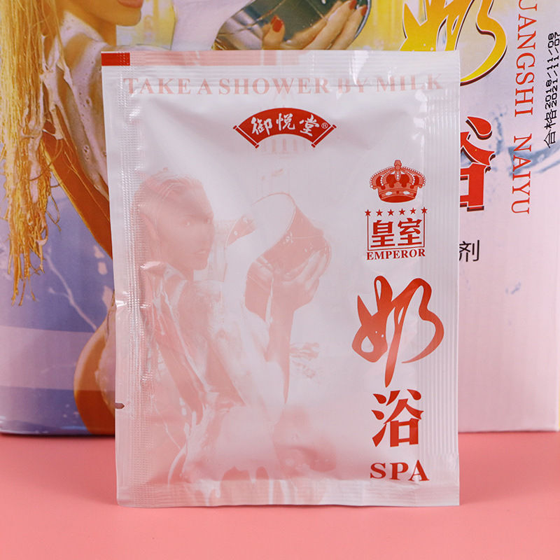 廣西南寧市古沐芳商貿(mào)有限公司