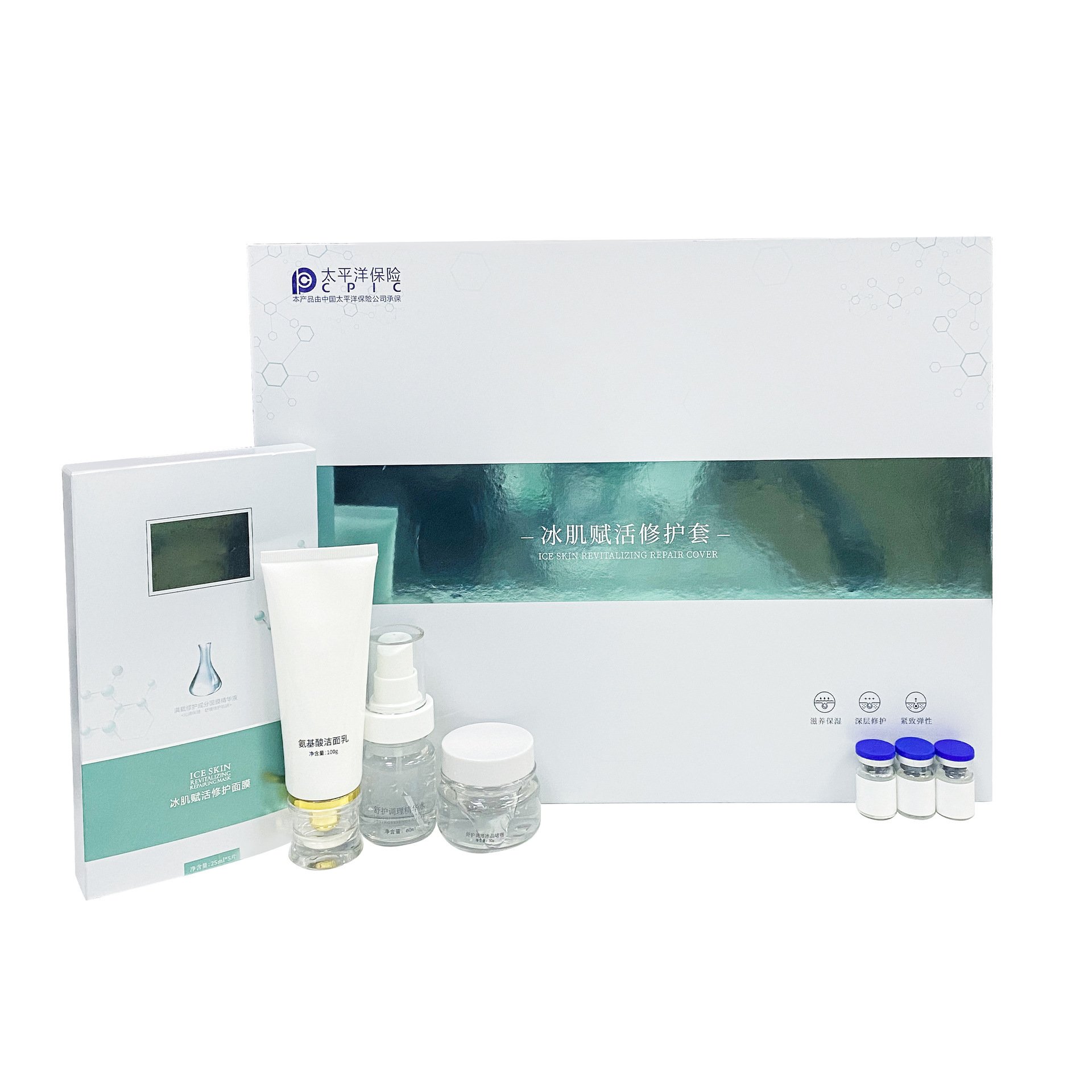 廣州匯樂生物科技有限公司