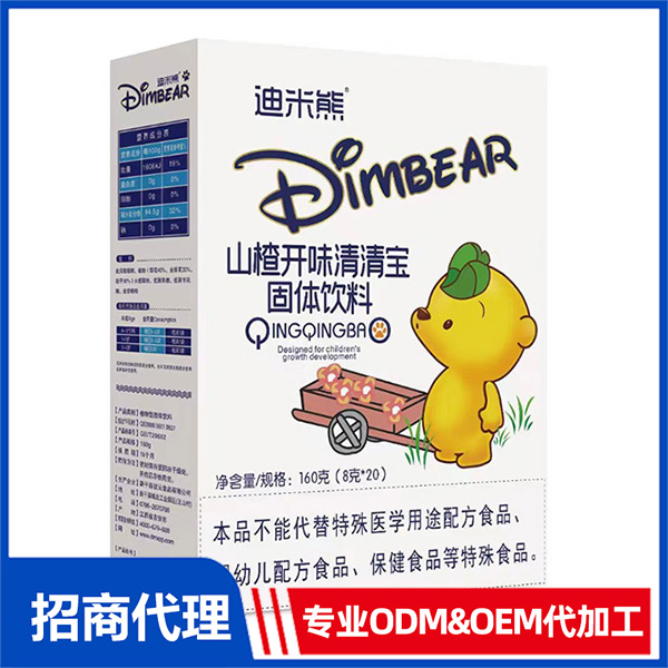 山楂開(kāi)味清清寶OEM 清清寶加工定制