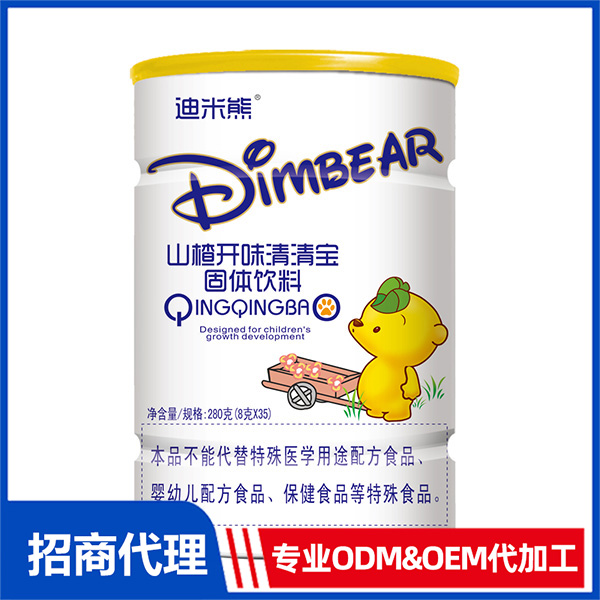 山楂開(kāi)味清清寶OEM代工 清清寶加工定制