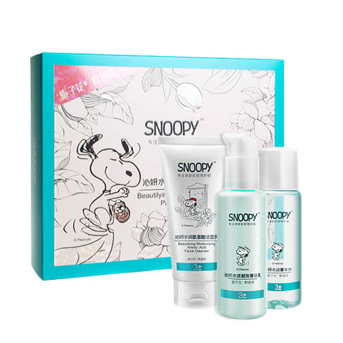 水潤(rùn)花漾禮盒【菁華乳+菁華水+潔面乳+眼霜】OEM代加工