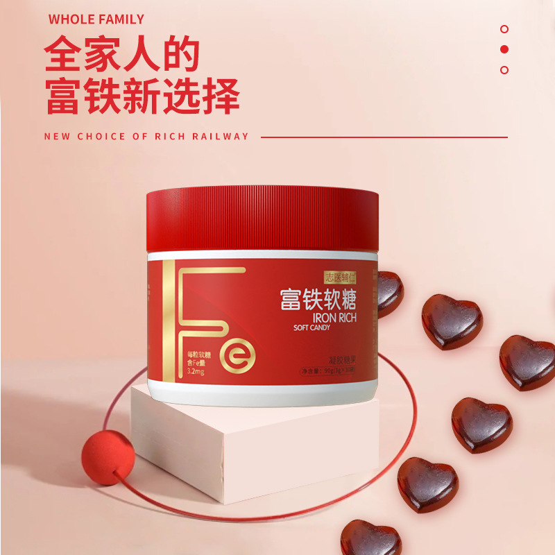 安徽省志醫(yī)輔仁藥業(yè)有限公司