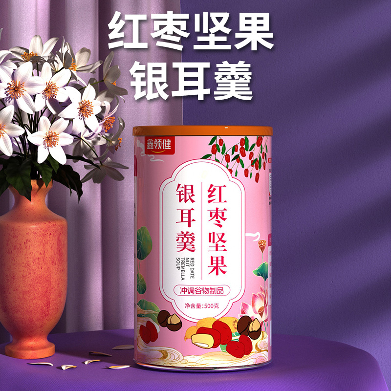 紅棗堅(jiān)果銀耳羹免煮沖泡即食銀耳羹OEM代加工
