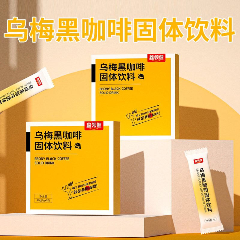 南昌聚匯堂健康科技有限公司