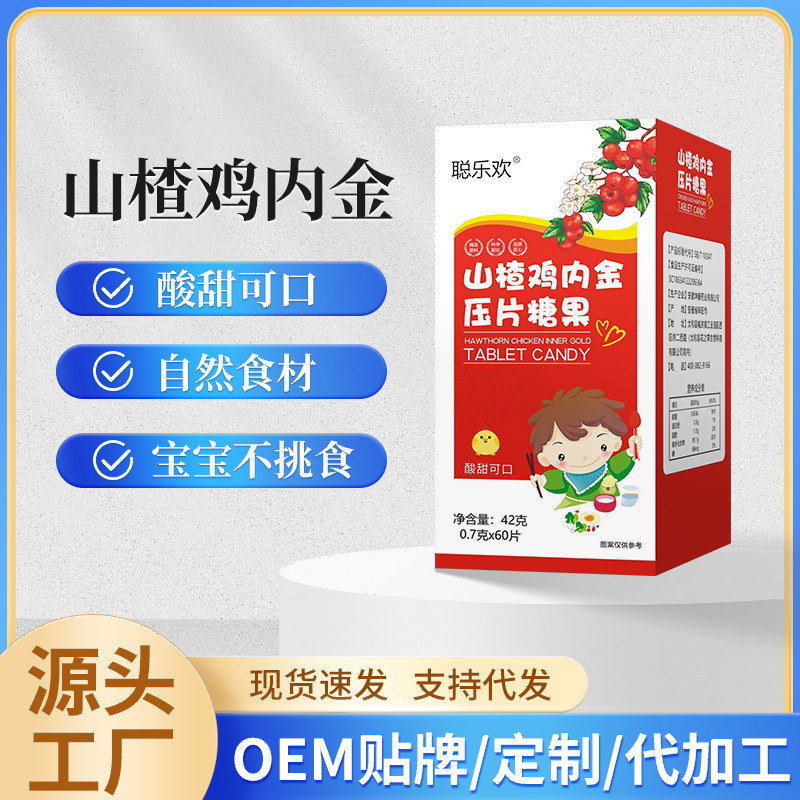 安徽御君享健康產(chǎn)業(yè)有限公司