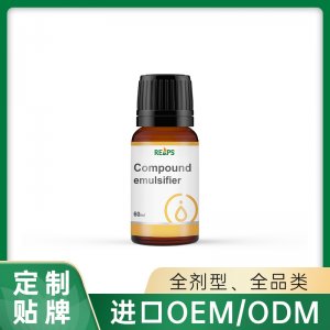 復配乳化劑 OEM/ODM貼牌代加工 復配乳化劑 OEM/ODM貼牌代加工