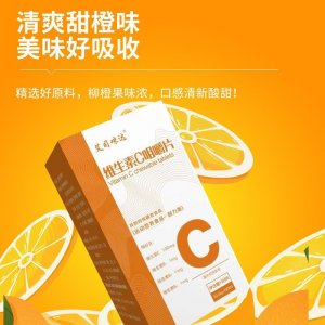 安徽投微藥業(yè)有限公司