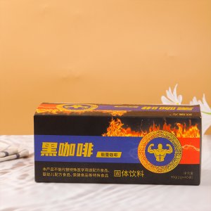 速溶黑咖啡粉oem代加工