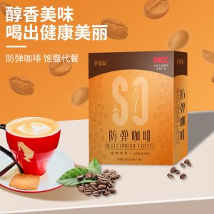 河南玖益健康產(chǎn)業(yè)有限公司