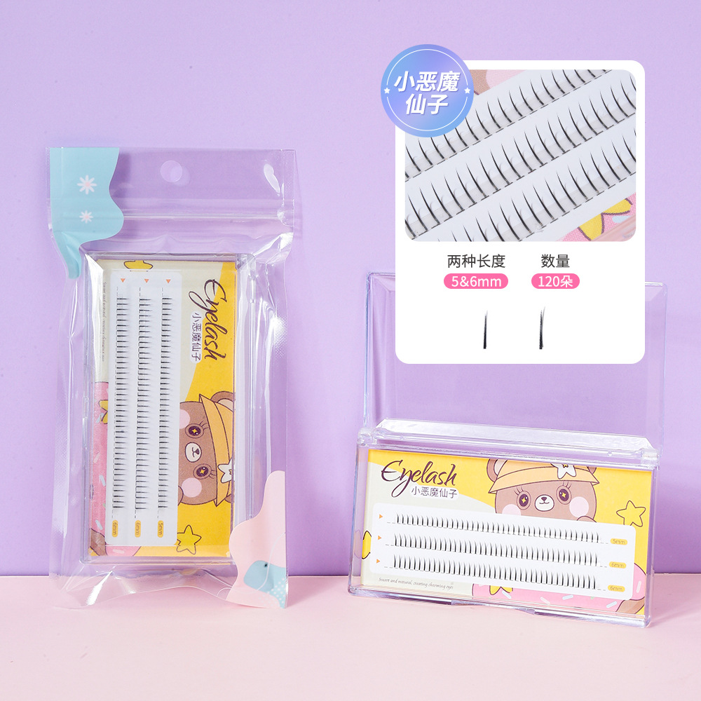 廣州上野健康科技有限公司