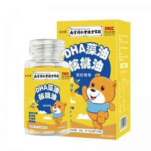 DHA藻油核桃油記憶力大人藻油膠囊OEM代加工