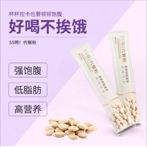 南通龍壹生物醫(yī)療科技有限公司