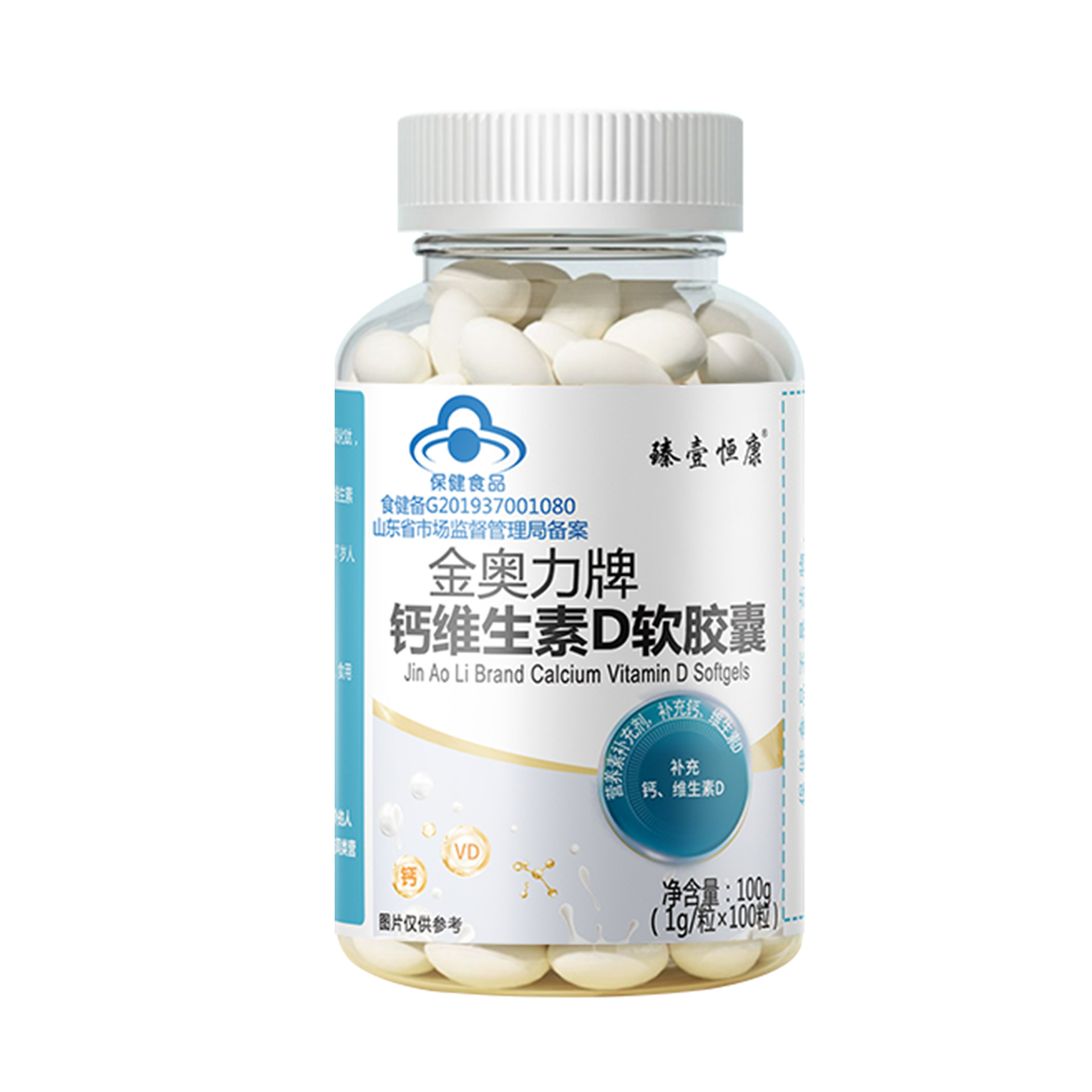 東凱（山東）生物科技有限公司