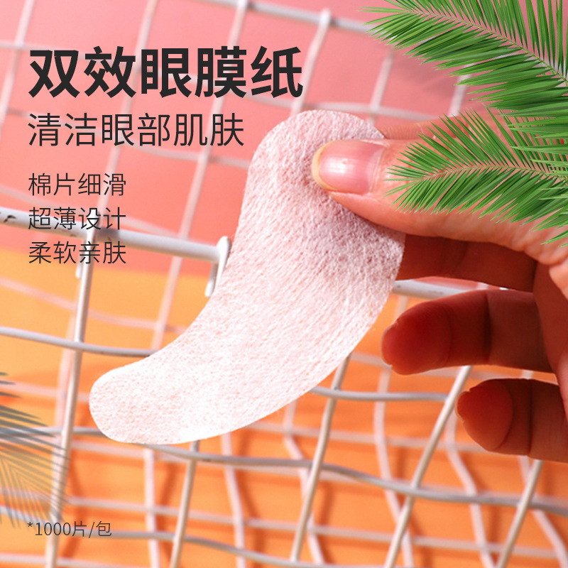 廣州御龍閣生物科技有限公司