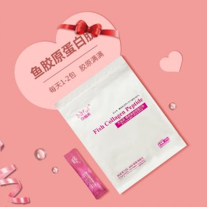 海南華研百福美膠原蛋白肽OEM代加工