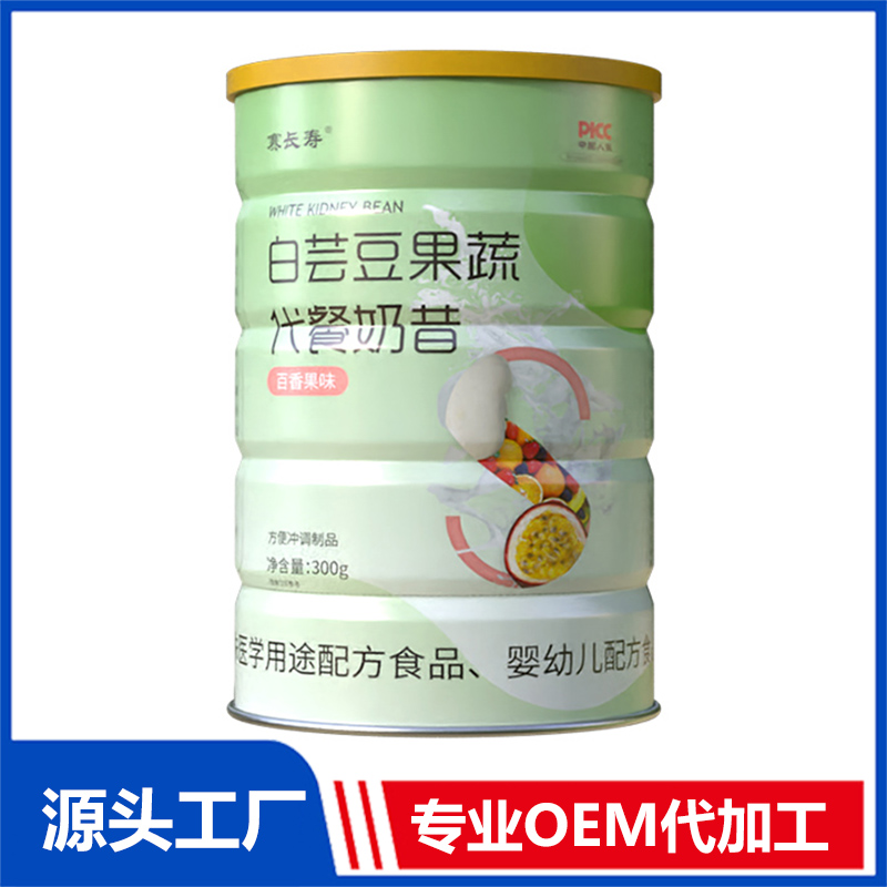 白蕓豆果蔬代餐奶昔OEM/ODM貼牌代加工定制批發(fā)源頭工廠
