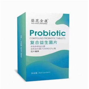 合益生菌壓片糖果OEM代加工