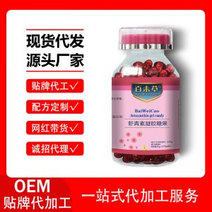 山東天銳藥業(yè)有限公司