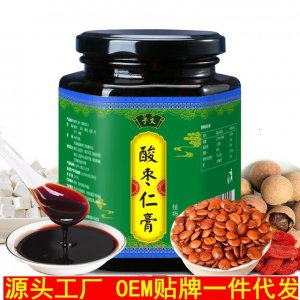 予文 酸棗仁膏250克OEM代加工