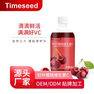 益生元針葉櫻桃維c果飲OEM