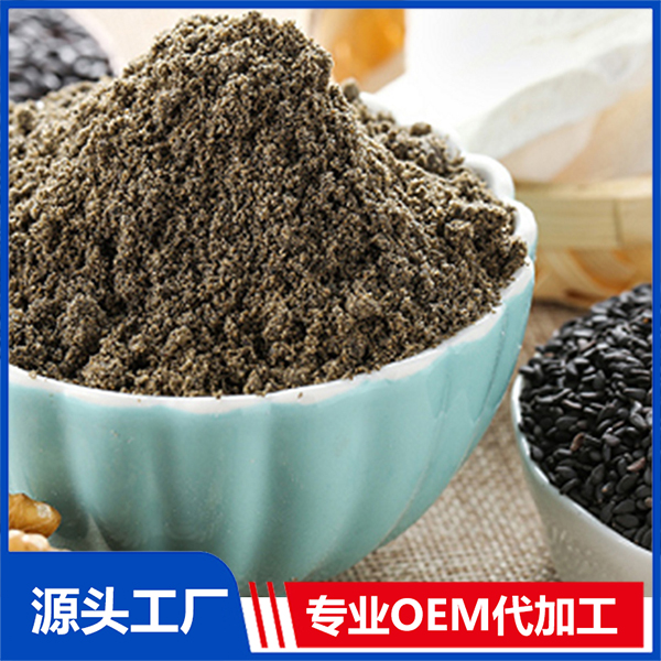 黑豆芝麻山藥粉 五谷雜糧粉營養(yǎng)代餐粉即食沖調(diào)粉廠家OEM