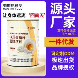 江西?？到】诞a(chǎn)業(yè)有限公司