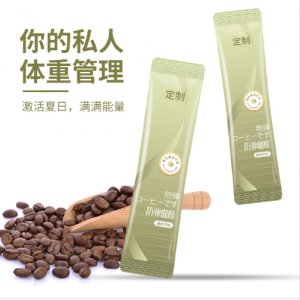 飽腹代餐防彈咖啡OEM代加工