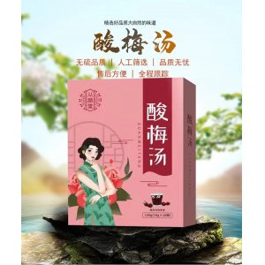 阜陽市錦冠澤健生物科技有限公司