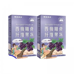 酵素果凍西梅膳食纖維果凍OEM代加工