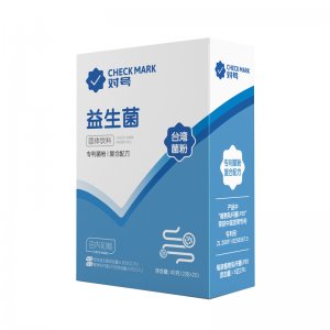 華菌（山東）生物有限公司