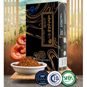 福州東星生物技術(shù)有限公司