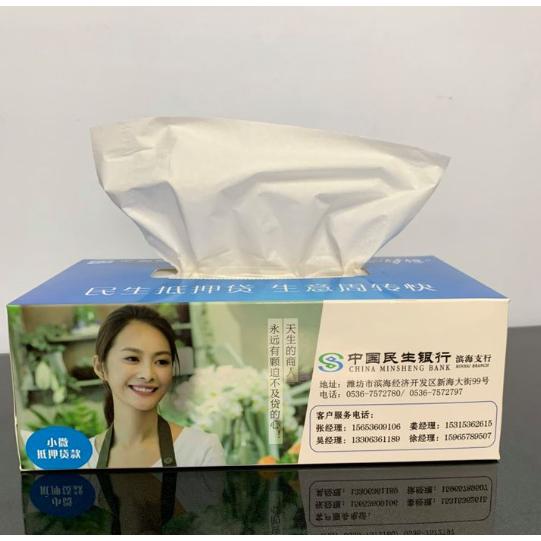 餐巾紙印logo，抽紙盒廣告印刷，銀行、房地產(chǎn)、酒店禮品OEM代加工
