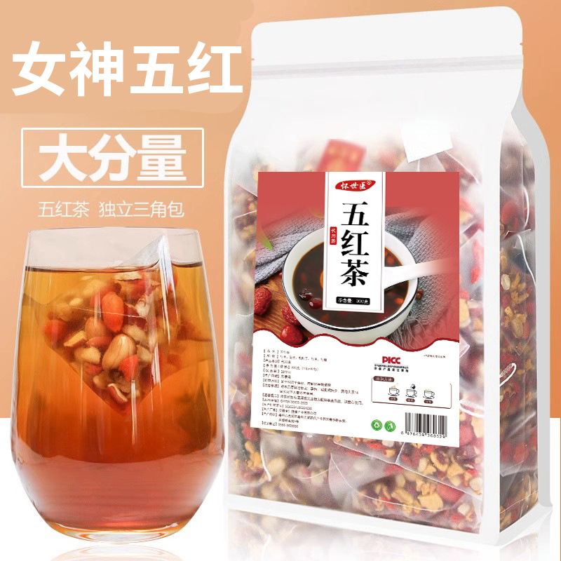 五紅茶30包量販裝OEM代加工