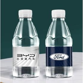 330ml特價款免費設計