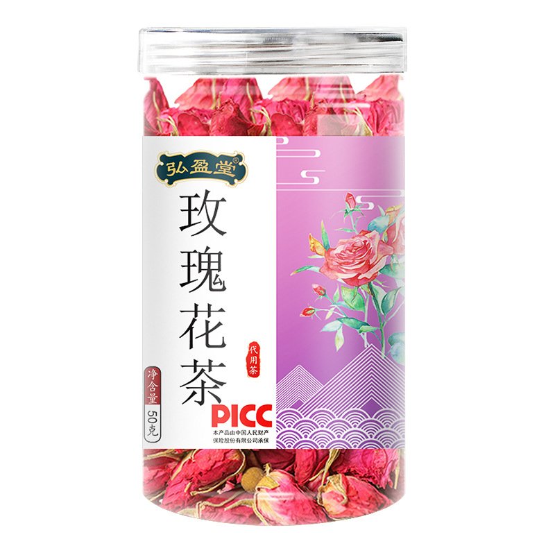 玫瑰花 50g 罐裝OEM代加工