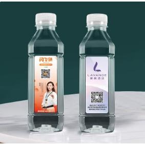 359ml方瓶款免費設計