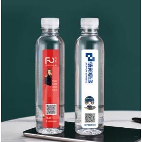 361ml商務款免費設計