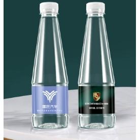 418ml高端款免費設計