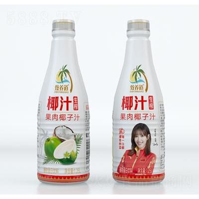 致養(yǎng)道生榨椰子汁植物蛋白飲料OEM代加工
