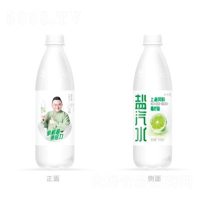 滬小汽鹽汽水上海風(fēng)味青檸味600mlOEM代加工