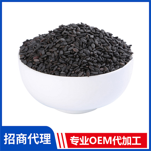 有機黑芝麻 各類雜糧批發(fā)薏米有機小米有機花生黑芝麻藜麥糙米