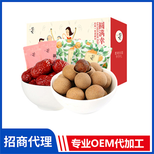 桂圓干紅棗禮盒2000g有機(jī)雜糧水產(chǎn)干貨菌菇山珍禮盒批發(fā)團(tuán)購