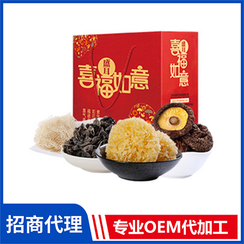 菌菇山珍禮盒650g有機(jī)雜糧水產(chǎn)干貨菌菇山珍禮盒批發(fā)團(tuán)購