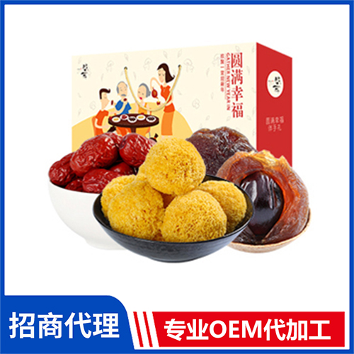 銀耳紅棗大桂圓干禮盒裝1750g有機(jī)雜糧水產(chǎn)干貨菌菇山珍禮盒批發(fā)團(tuán)購